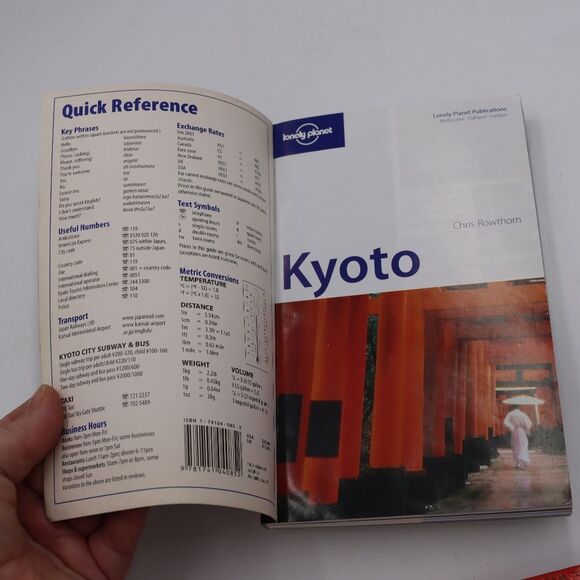 Kyoto Japan City Guide Travel Guide Book - Picture 3 of 5